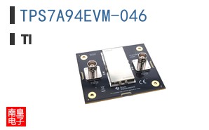 TPS7A94EVM-046