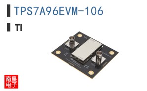 TPS7A96EVM-106
