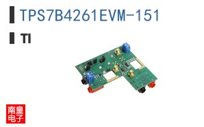 TPS7B4261EVM-151
