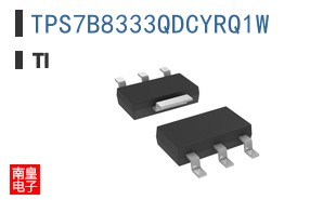 TPS7B8333QDCYRQ1W