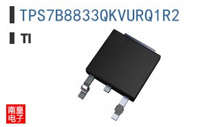 TPS7B8833QKVURQ1R2