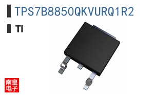 TPS7B8850QKVURQ1R2