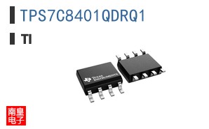 TPS7C8401QDRQ1