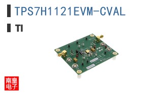 TPS7H1121EVM-CVAL