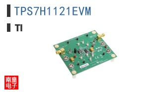 TPS7H1121EVM