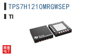 TPS7H1210MRGWSEP