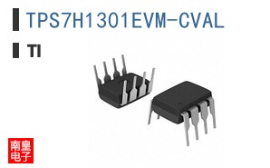 TPS7H1301EVM-CVAL