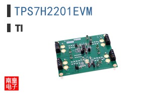 TPS7H2201EVM