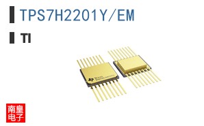 TPS7H2201Y/EM