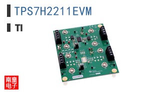 TPS7H2211EVM