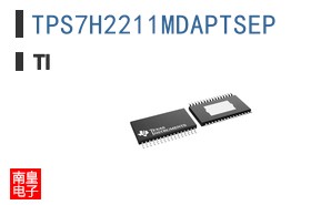 TPS7H2211MDAPTSEP