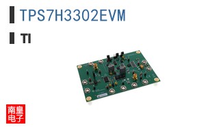 TPS7H3302EVM