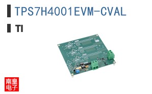 TPS7H4001EVM-CVAL