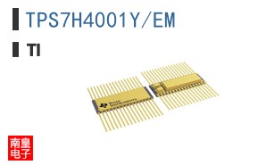 TPS7H4001Y/EM