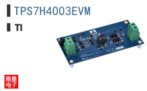 TPS7H4003EVM