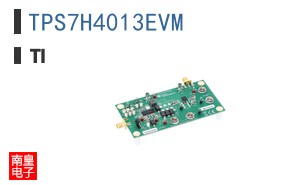 TPS7H4013EVM