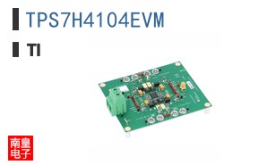 TPS7H4104EVM