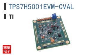 TPS7H5001EVM-CVAL