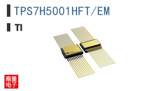 TPS7H5001HFT/EM