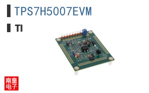 TPS7H5007EVM