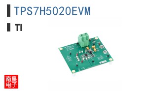 TPS7H5020EVM