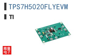 TPS7H5020FLYEVM