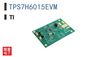 TPS7H6015EVM