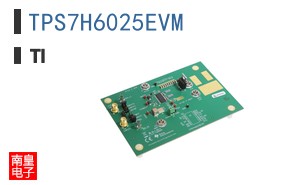TPS7H6025EVM