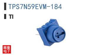 TPS7N59EVM-184