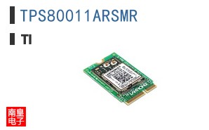 TPS80011ARSMR