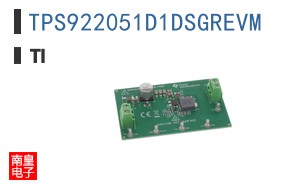 TPS922051D1DSGREVM