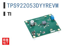 TPS922053DYYREVM