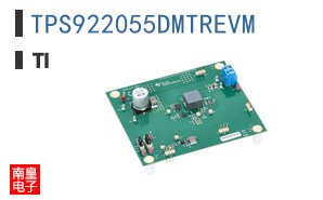 TPS922055DMTREVM