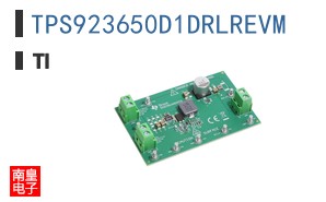 TPS923650D1DRLREVM