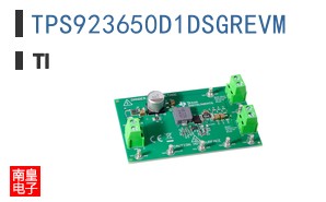 TPS923650D1DSGREVM