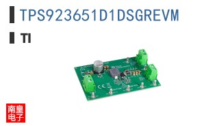 TPS923651D1DSGREVM