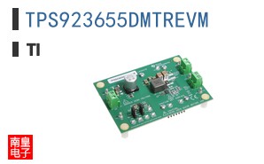 TPS923655DMTREVM