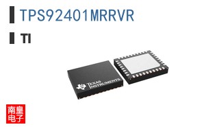 TPS92401MRRVR