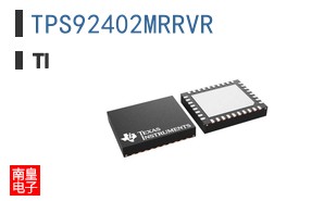 TPS92402MRRVR