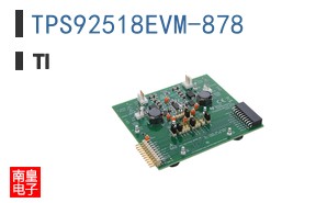 TPS92518EVM-878
