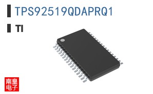 TPS92519QDAPRQ1