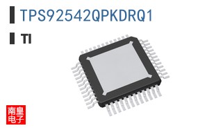 TPS92542QPKDRQ1
