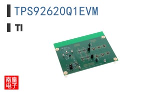 TPS92620Q1EVM