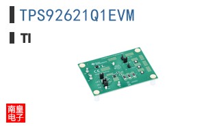 TPS92621Q1EVM