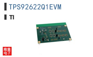 TPS92622Q1EVM