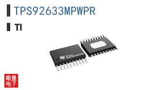 TPS92633MPWPR