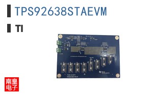 TPS92638STAEVM