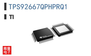 TPS92667QPHPRQ1