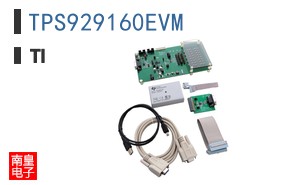 TPS929160EVM