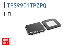 TPS9901TPZPQ1